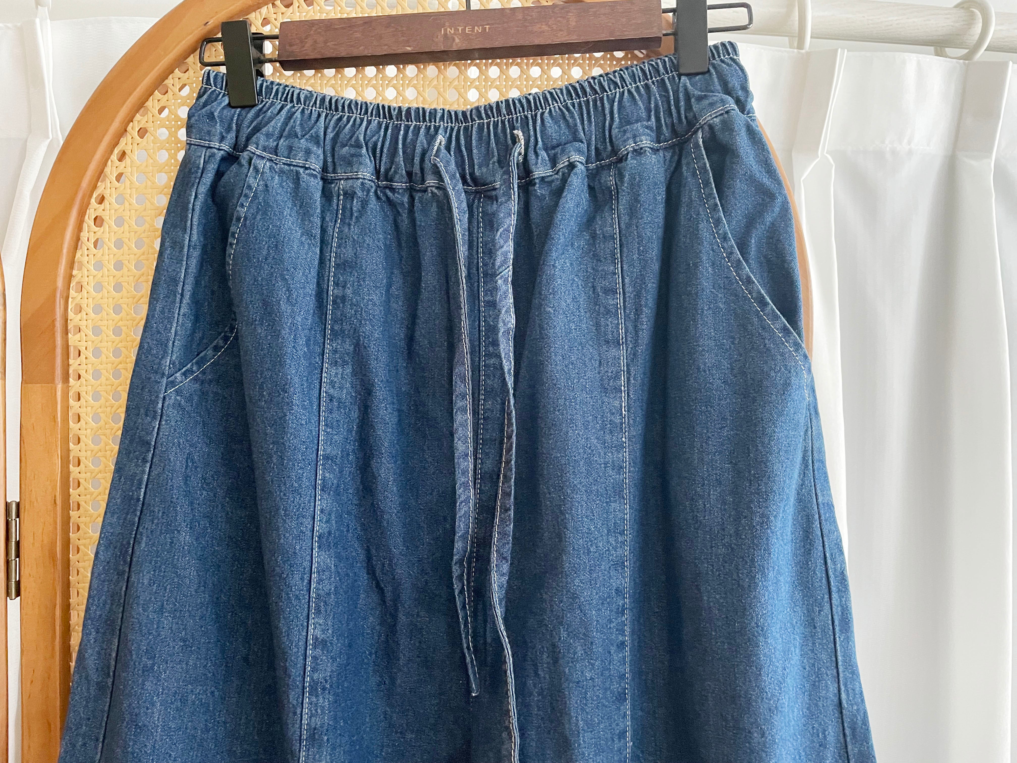 Skirt Wide 白車邊裙形闊腳牛仔褲, Jeans/ SK8754