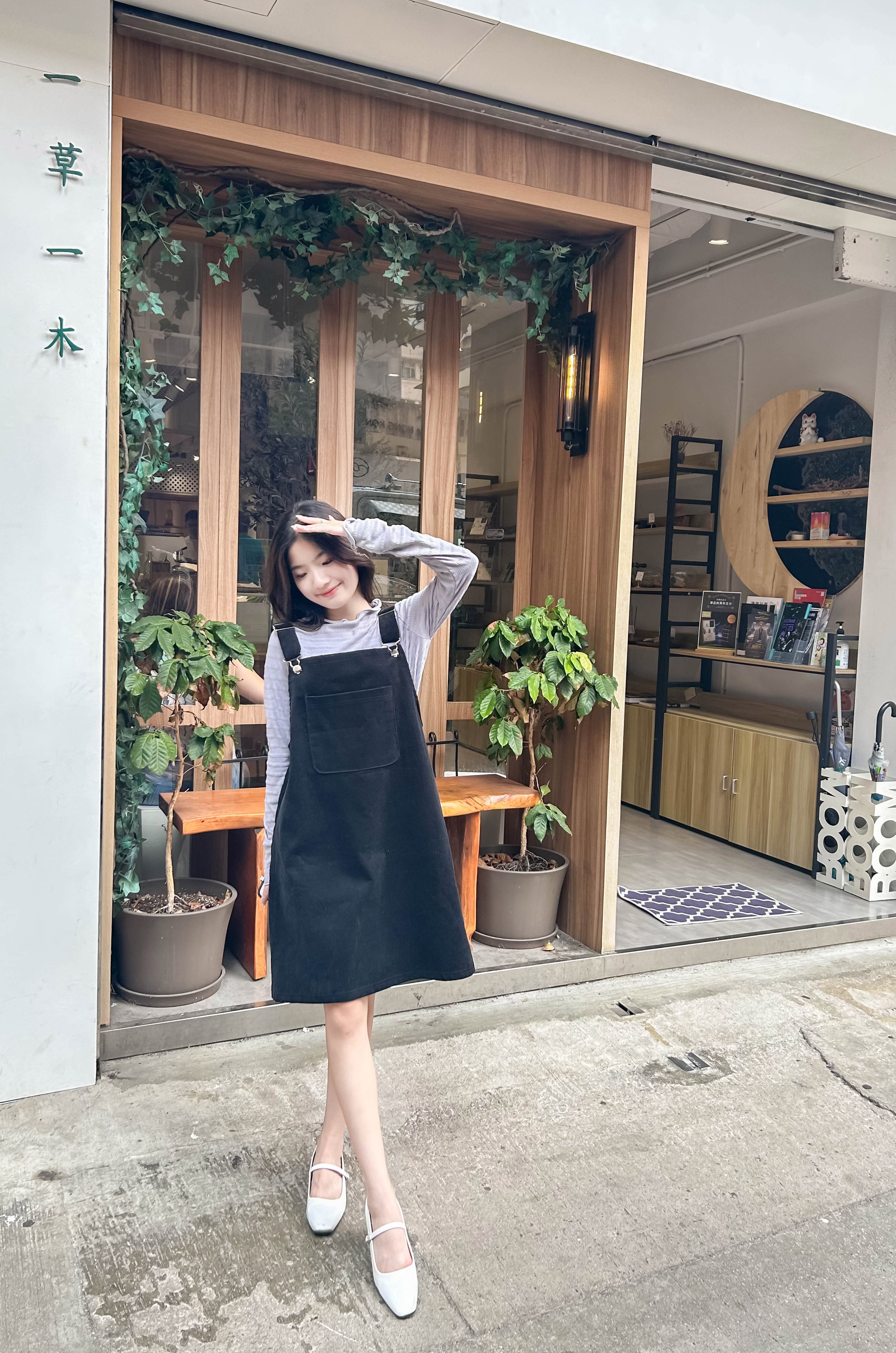 Jumpdress 黑色條紋登芯絨工人裙, Dress/ DS9334
