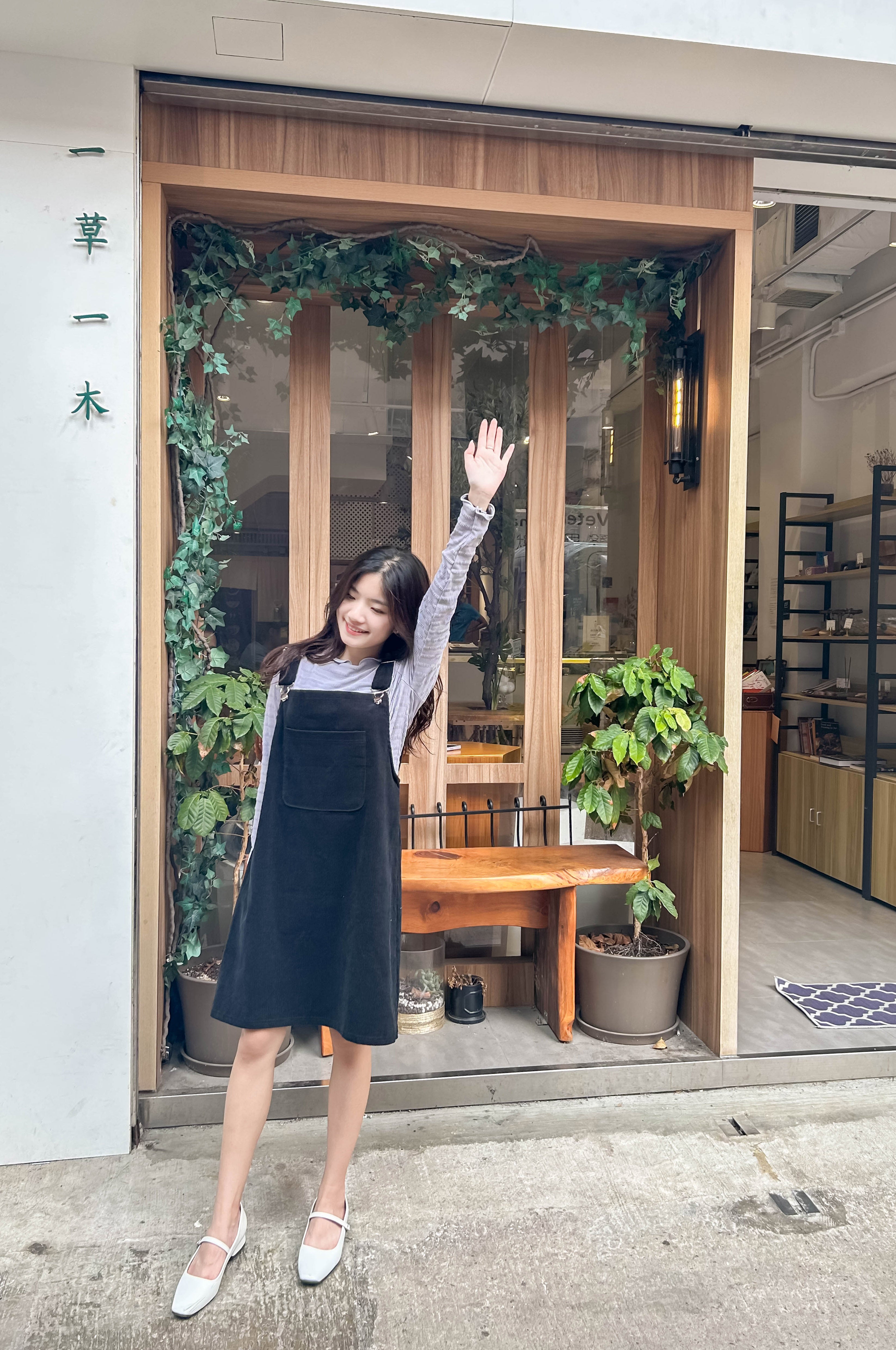 Jumpdress 黑色條紋登芯絨工人裙, Dress/ DS9334