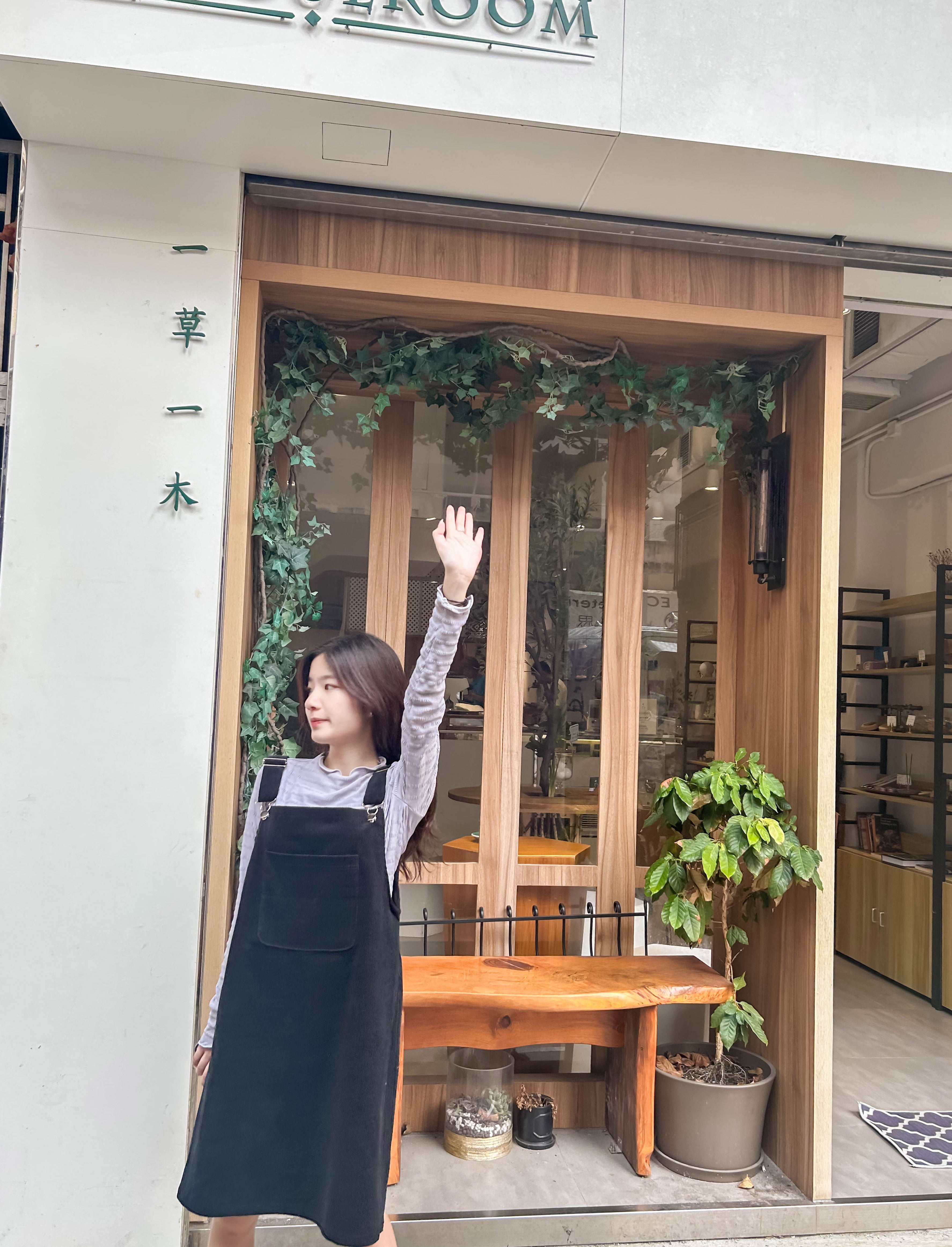 Jumpdress 黑色條紋登芯絨工人裙, Dress/ DS9334