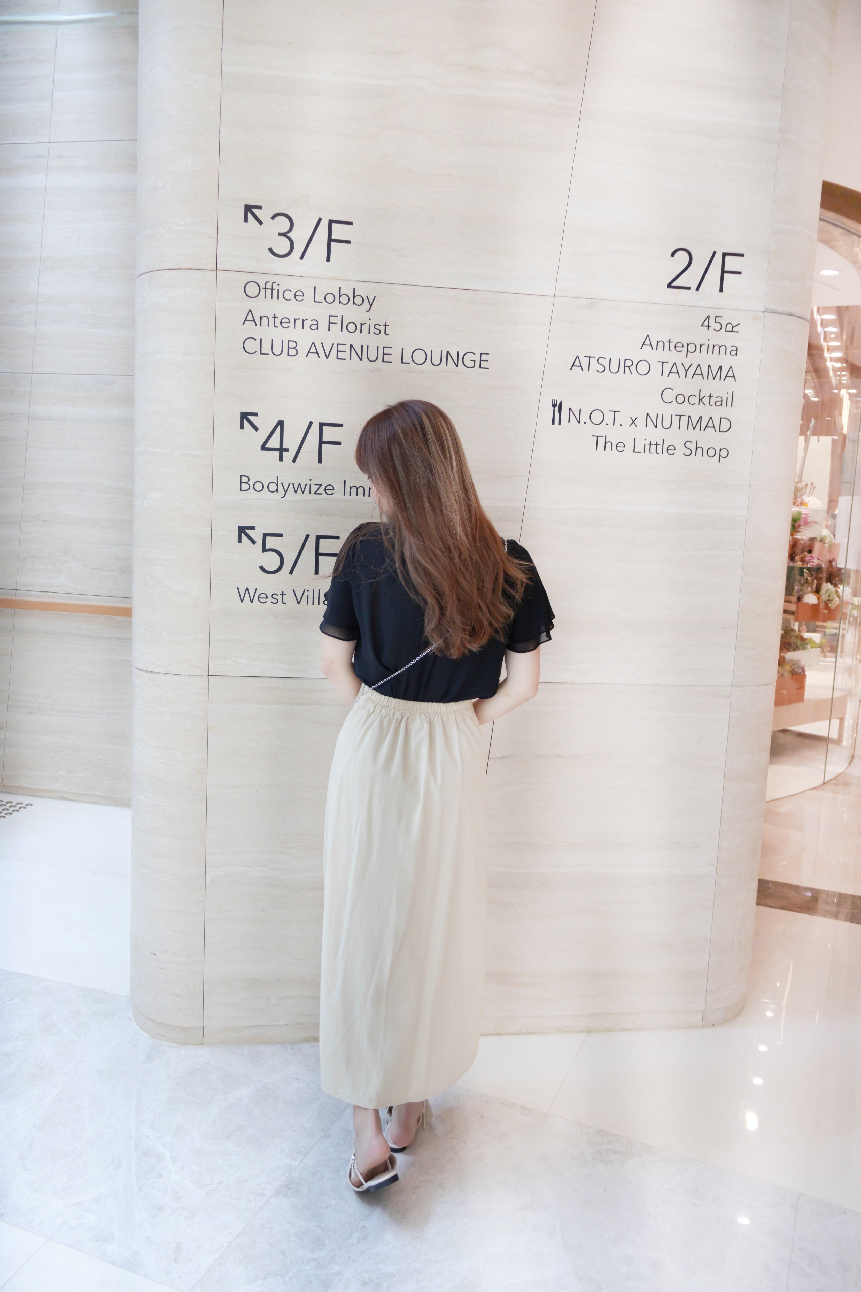 Slim Slit 超推薦極顯瘦修飾肚肚大A形裙尾開叉, Skirt/ SK8721 (honeydew sold out)