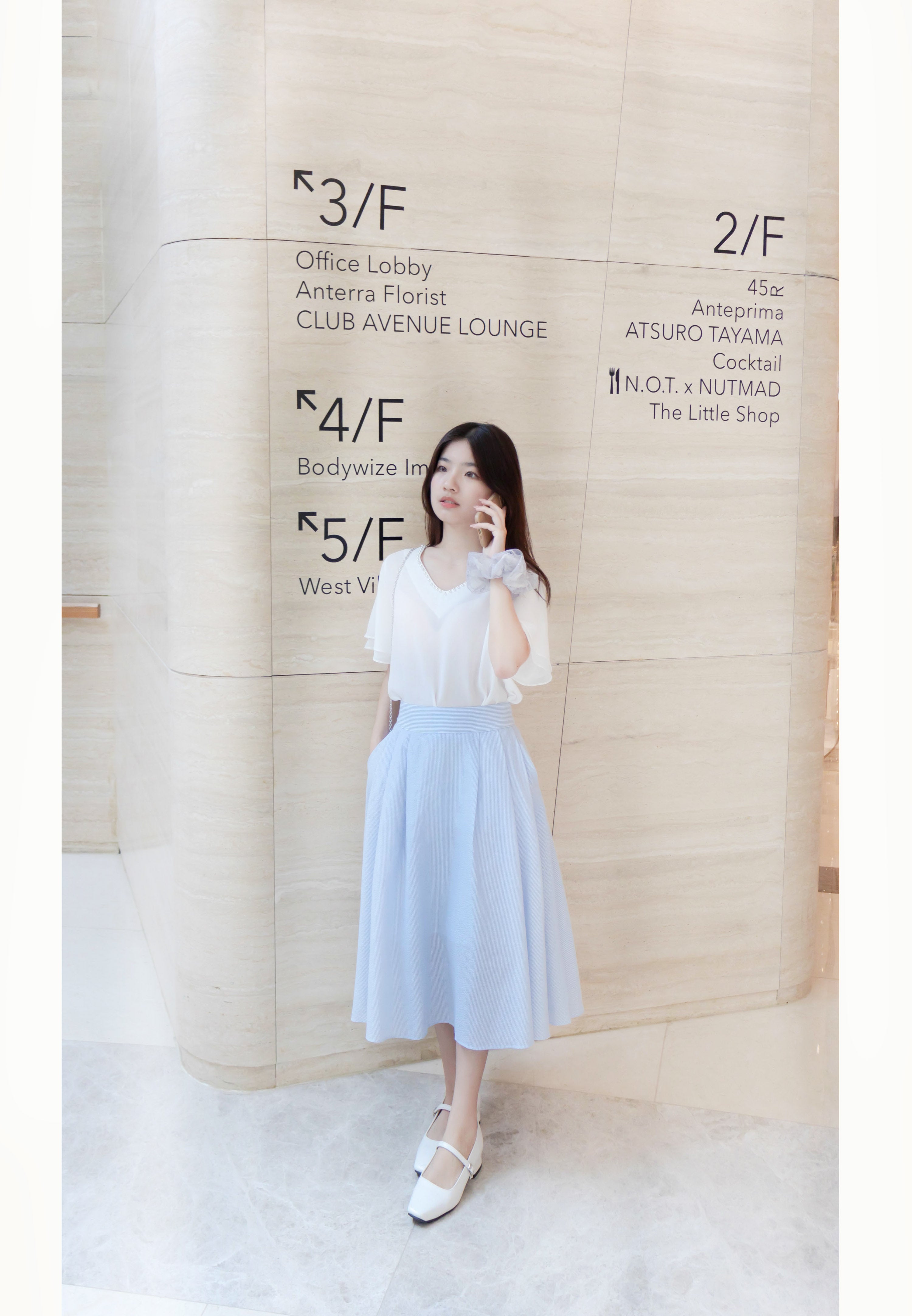 Pocket Stripe 口袋暗直紋後橡筋輕盈半身裙, Skirt/ SK8720