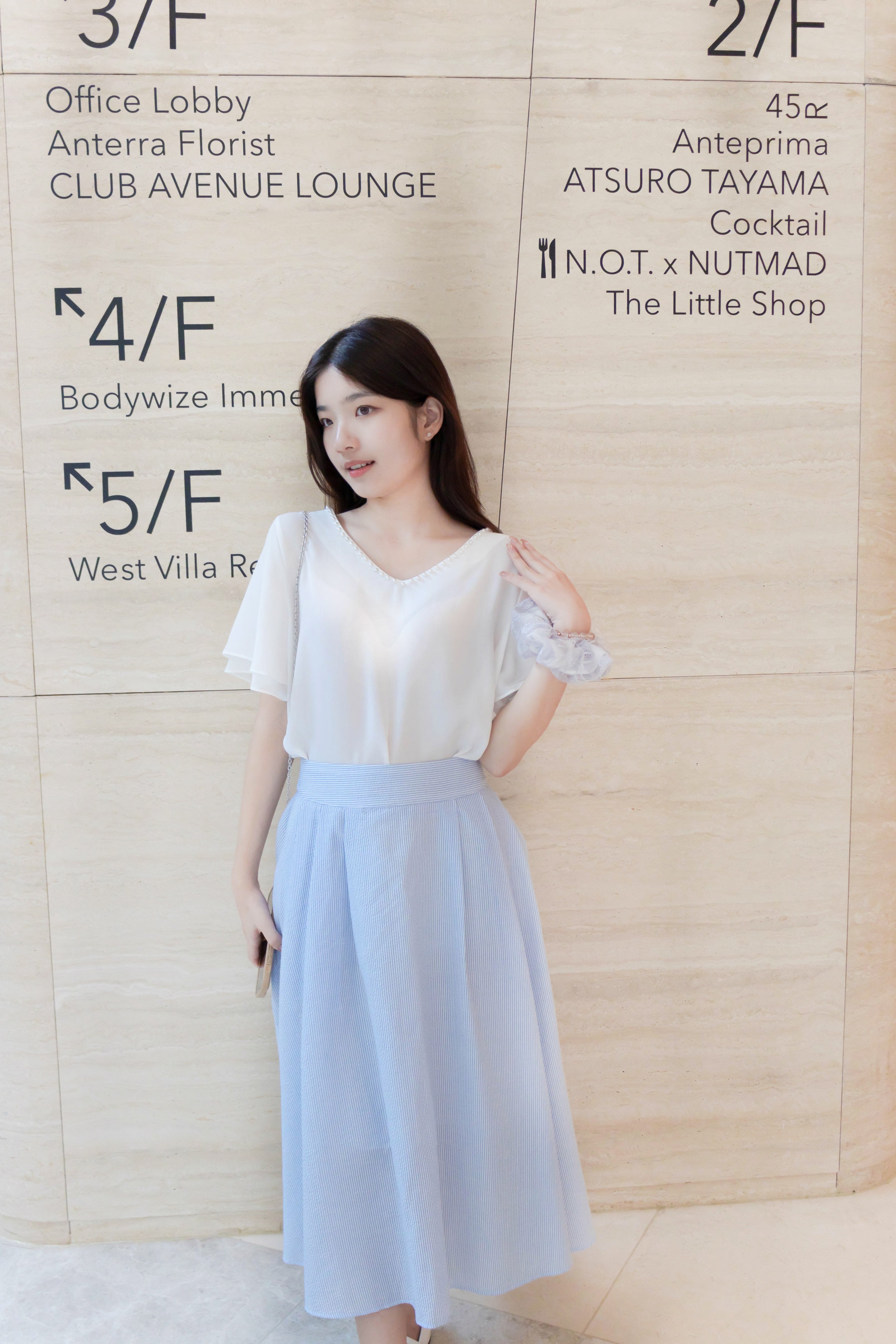 Pocket Stripe 口袋暗直紋後橡筋輕盈半身裙, Skirt/ SK8720