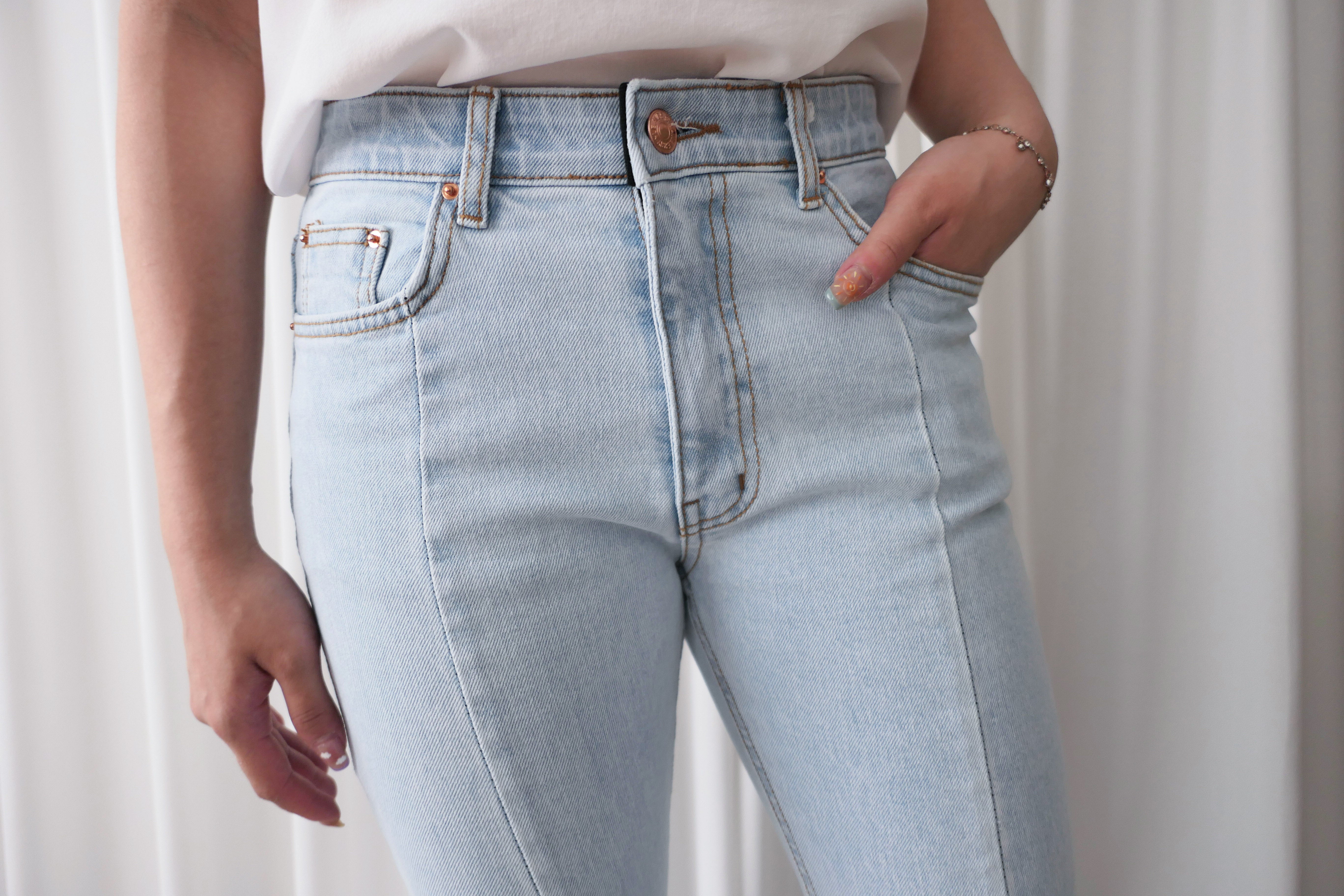 Light Jeans 全彈性修飾大腿開叉牛仔褲, Pants/ PT8388
