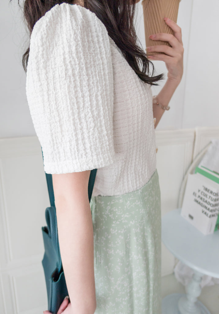 Shadow fishtail 影子印花輕盈日常魚尾裙擺, Skirt/ SK8714 (mint sold out)