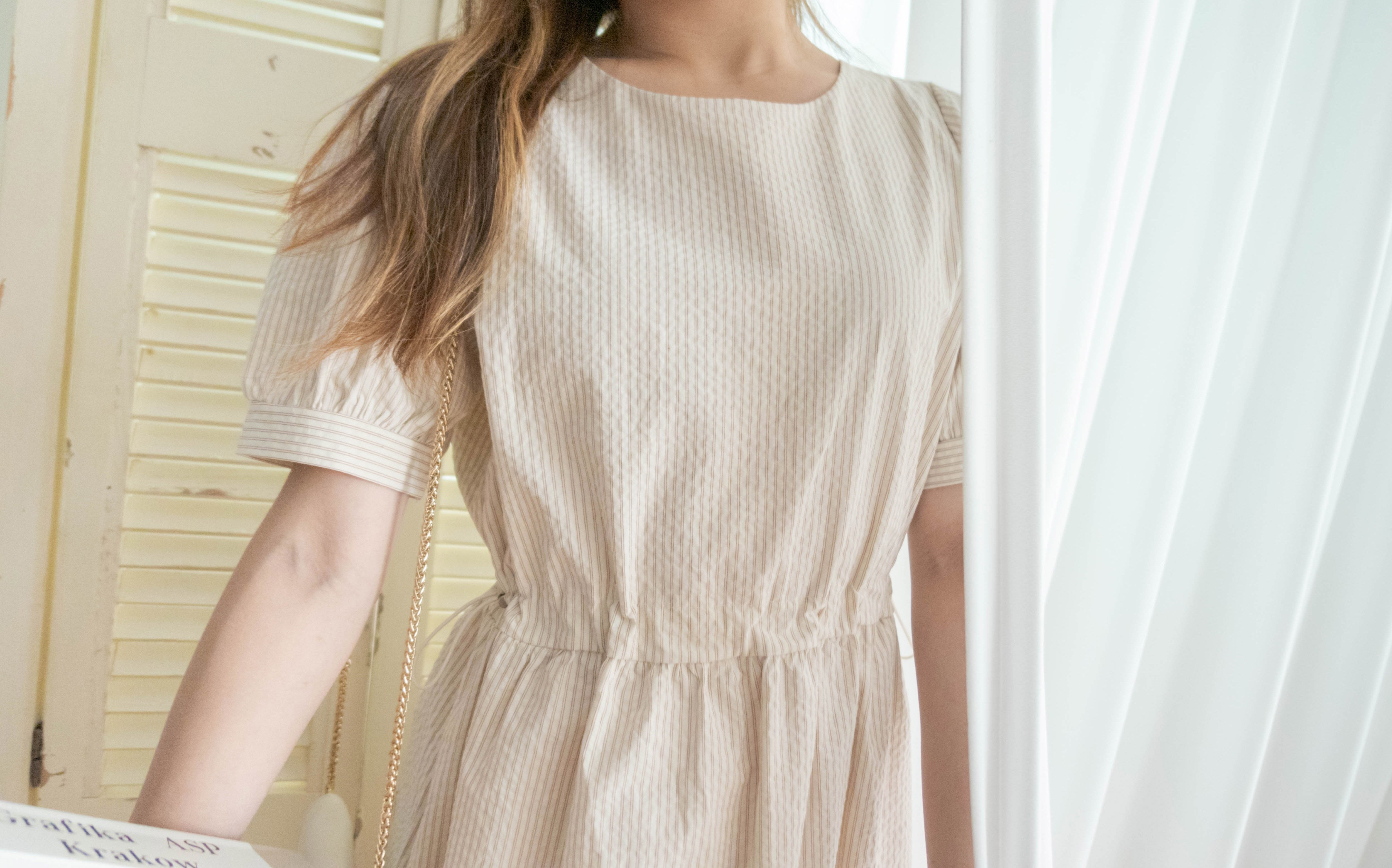 Beige Stripe 杏色淺條紋溫柔感修腰連身裙, Dress/ DS9315