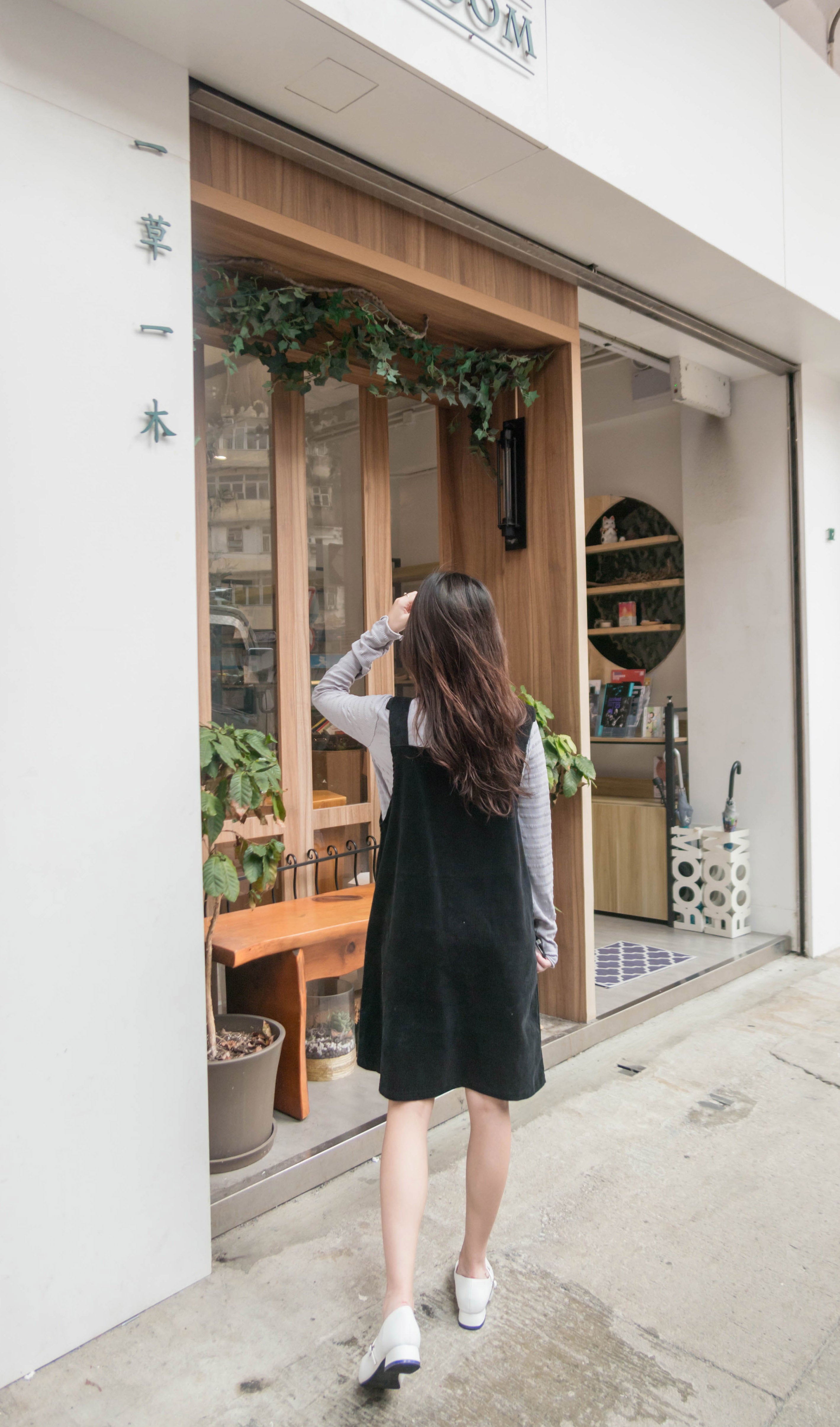 Jumpdress 黑色條紋登芯絨工人裙, Dress/ DS9334