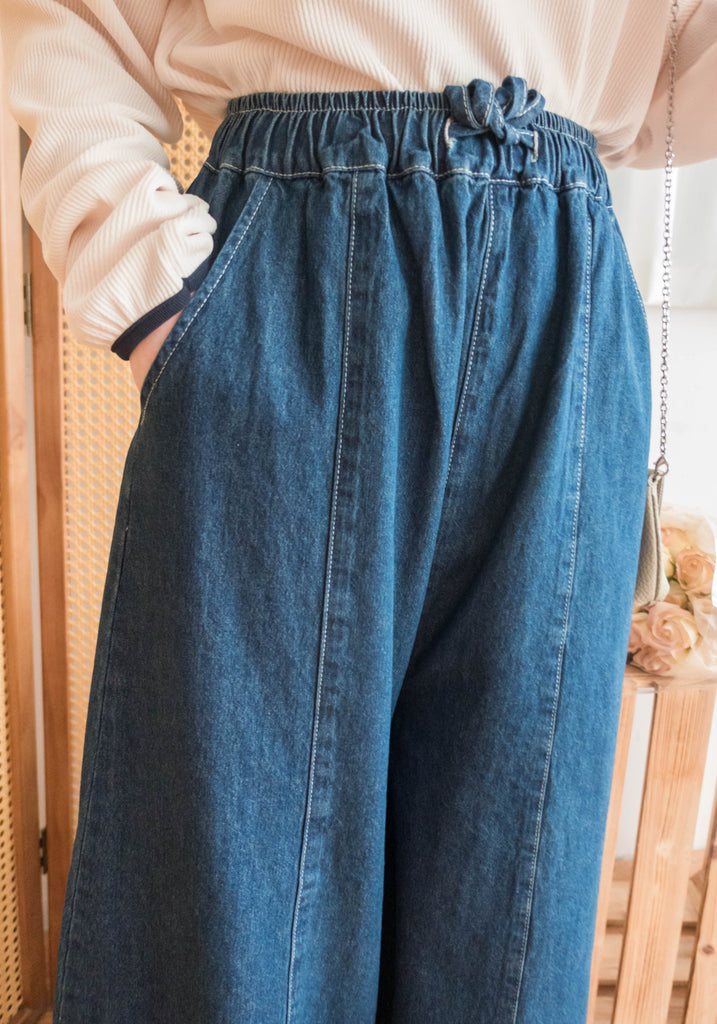 Skirt Wide 白車邊裙形闊腳牛仔褲, Jeans/ SK8754