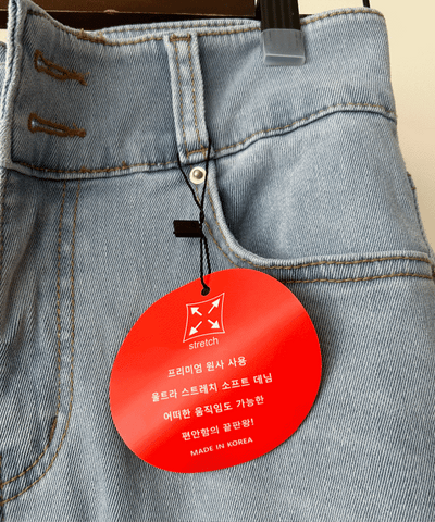 Besties 隨性反領修腰側口袋連身褲, Jumpsuit/ DS9313 (beige sold out)