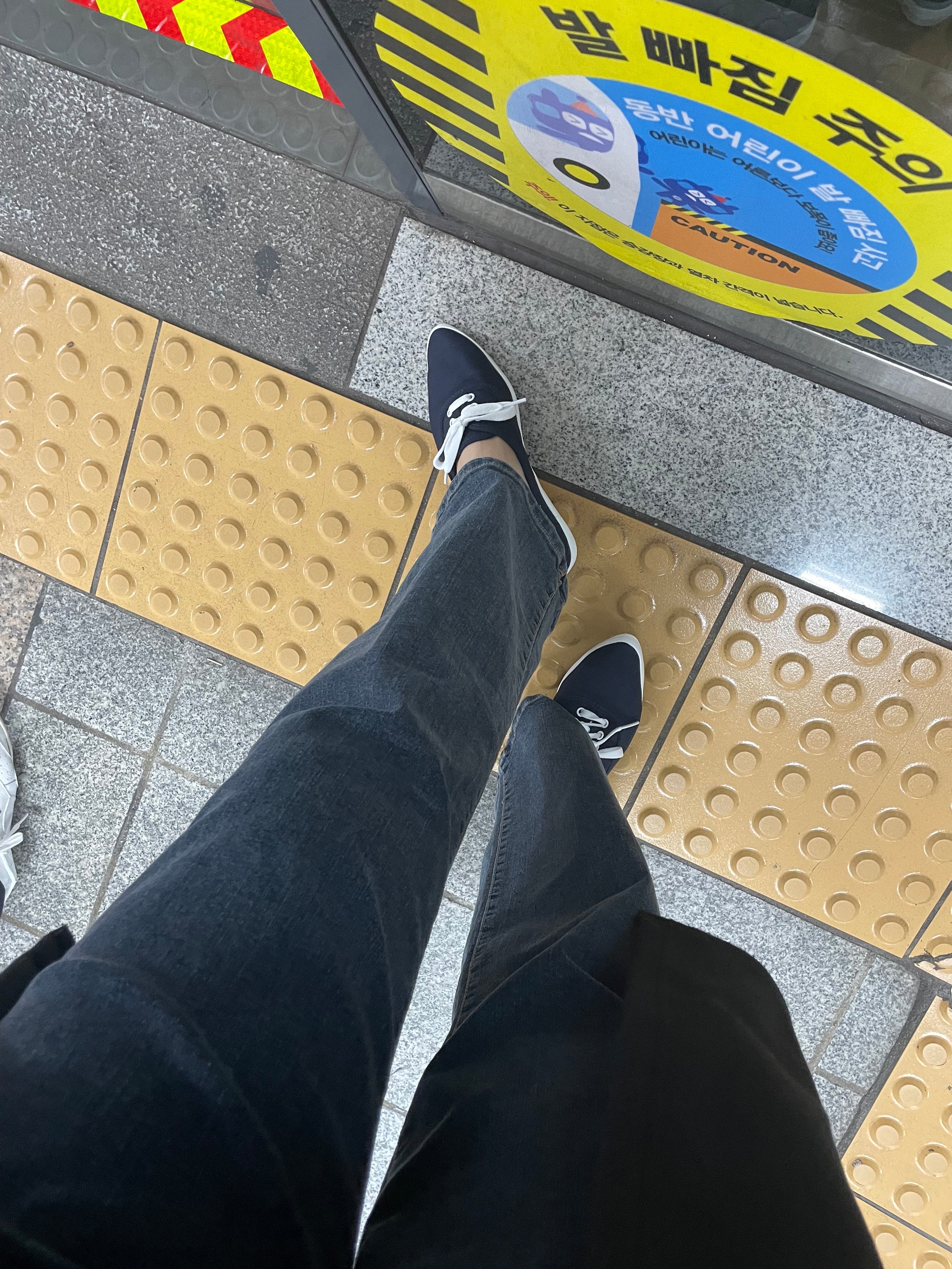 Vintage 復古色全彈性腰側後橡筋直腳, Jeans/ PT8361