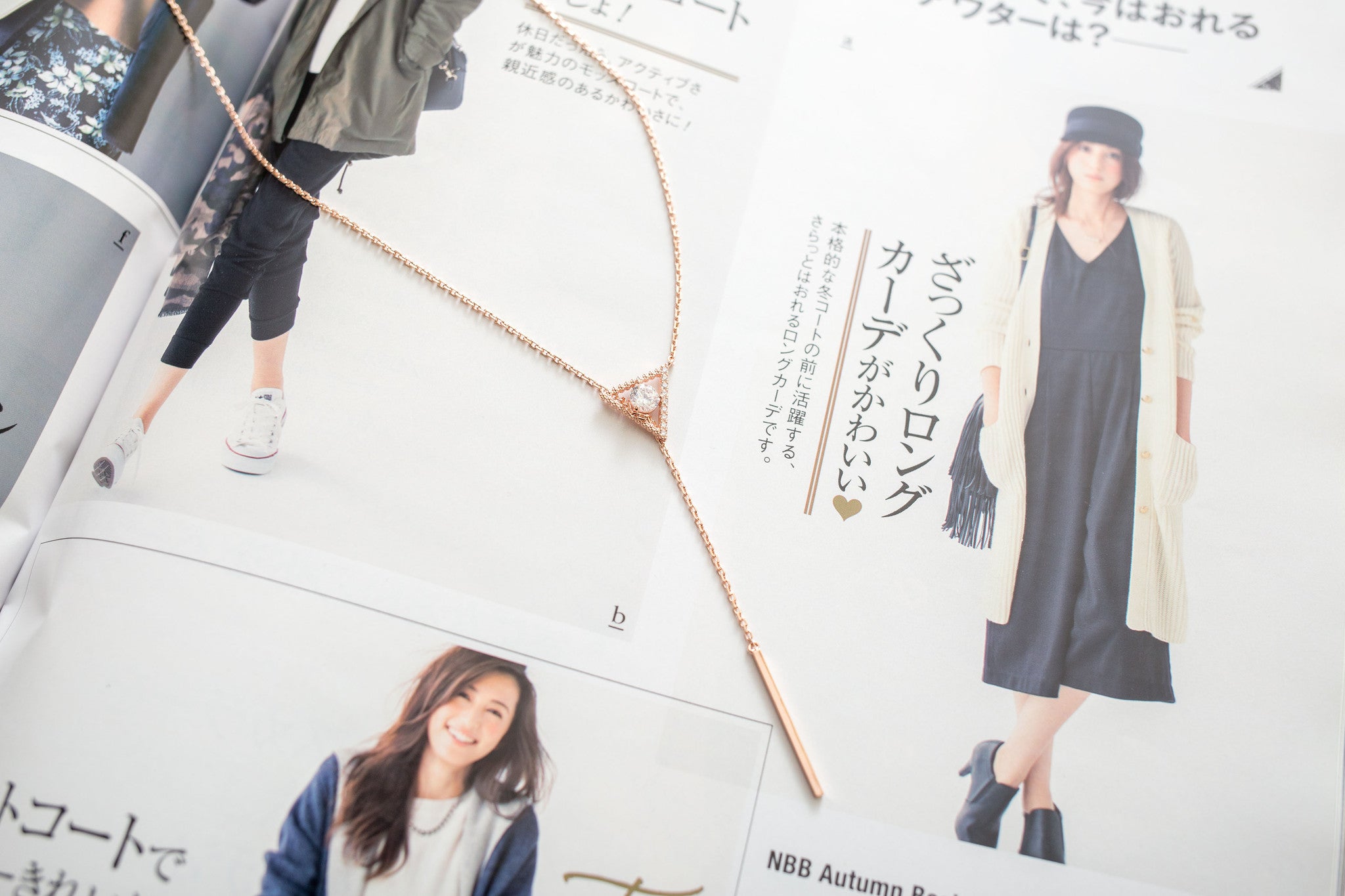Triangle heart Long Bar Necklace / NL8076