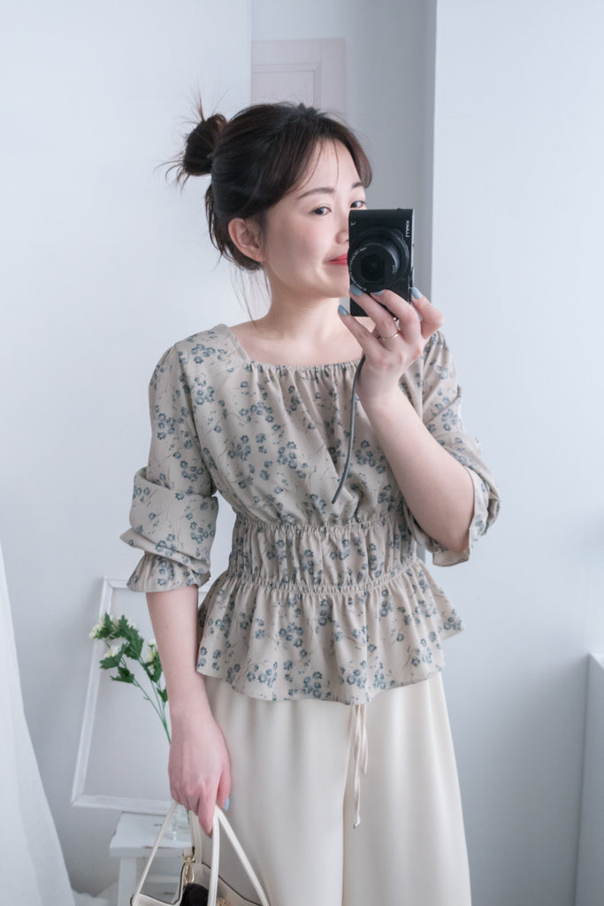 Branches 顯瘦氣質水彩花枝雙橡筋修腰, Blouse/ BU8612