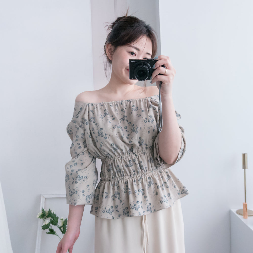 Branches 顯瘦氣質水彩花枝雙橡筋修腰, Blouse/ BU8612