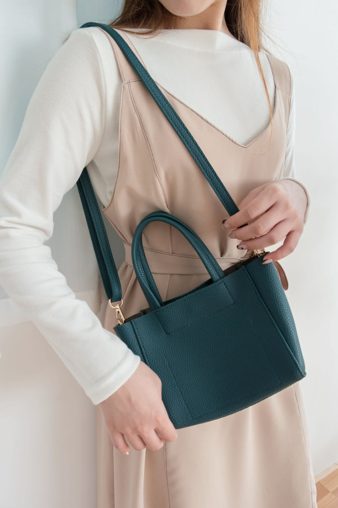 That's what i want! Mini Bag/ BG8085