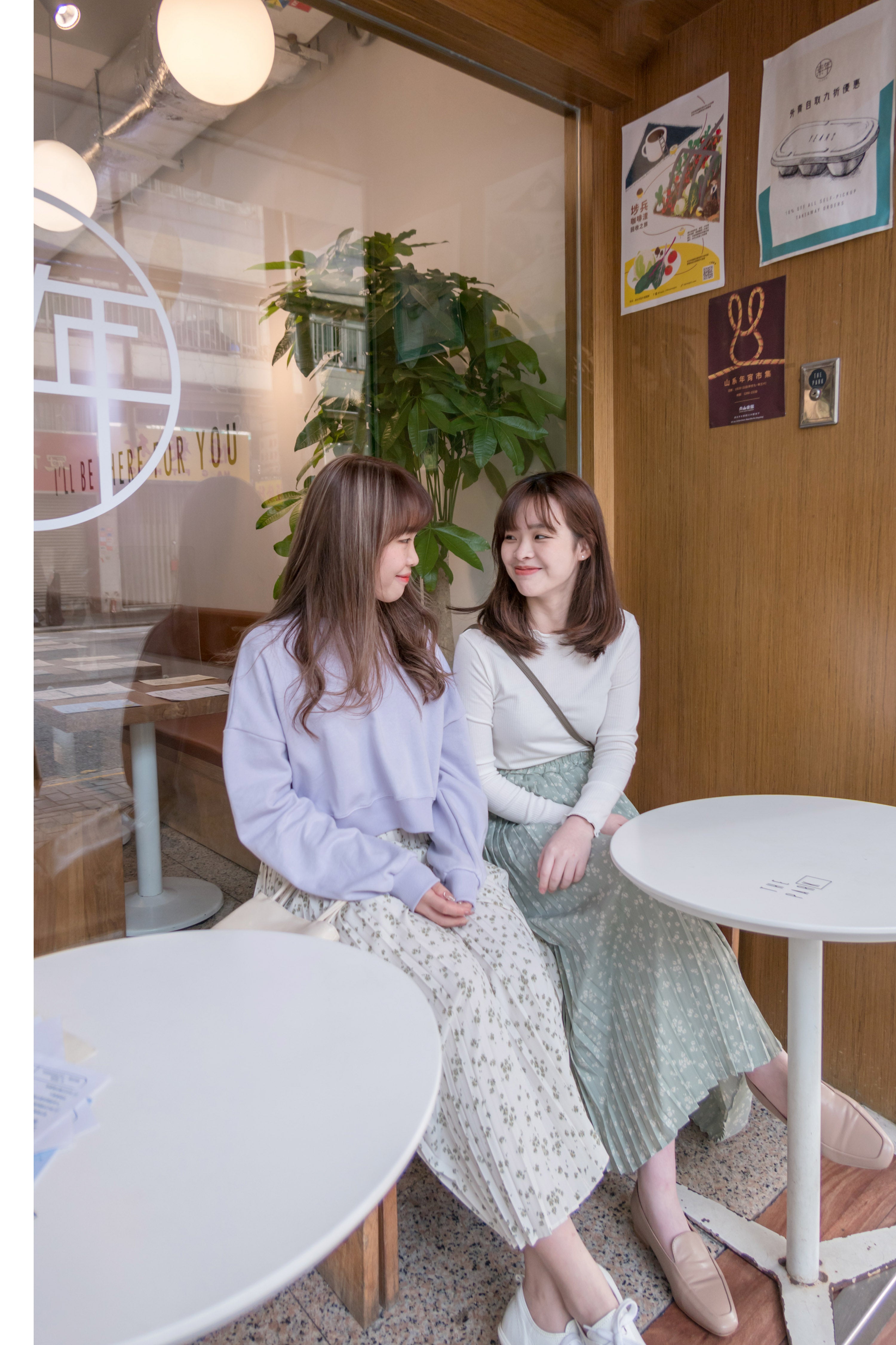 Wave 超彈性合身波浪邊裝飾打底單穿, Top/ TP8833 (White/lavender Sold out)