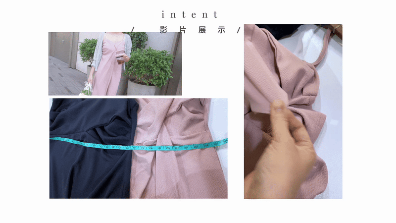Wrap Vest Dress 彈性交叉領口不貼微修腰吊帶連身裙/ DS9676