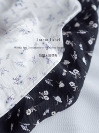[intent label/intent製]  Waterfloral  Dress 輕盈防皺後彈性橡筋水彩印花連身裙(肩帶可調) / DSA8001