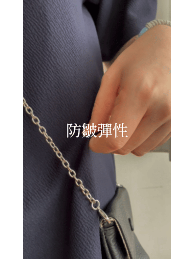 【Intent x Korea label】（100%防皺彈性) Navy V領金鈕扣傘袖開叉裙擺連身裙, Dress/ DS9545