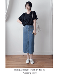 Elastic Denim Skirt 全彈性顯瘦直身牛仔裙/ SK8904