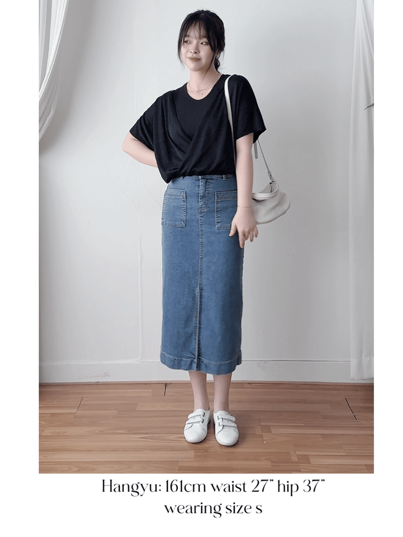 Elastic Denim Skirt 全彈性顯瘦直身牛仔裙/ SK8904