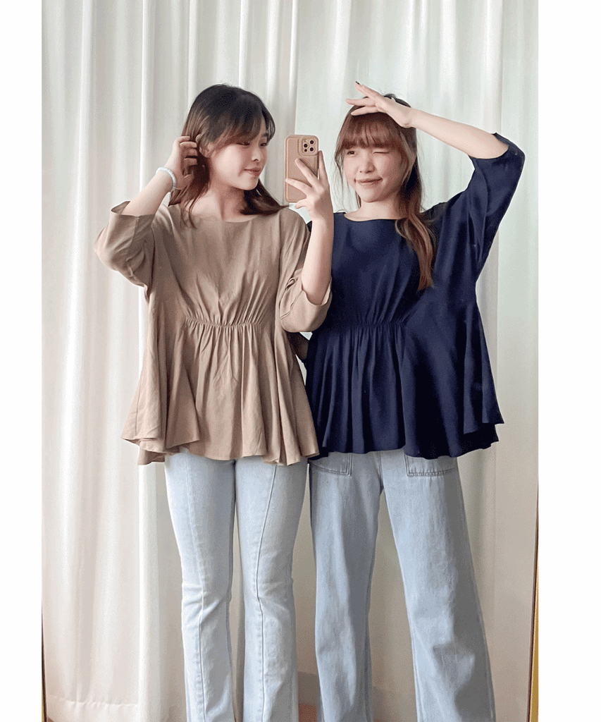 Sandra 飄飄衣身前橡筋皺褶上衣, Top/ BU8963