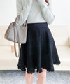 Knit Braid 全彈性扭麻花流蘇冷針裙, Skirt/ SK8768 (Ivory soldout)