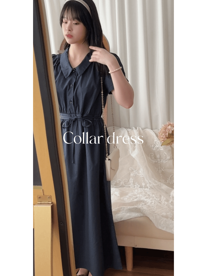 Collar Dress 輕復古小領口配鈕扣棉質連身裙/ DS9850