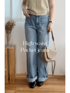 High Waist pocket Jeans 洗水雙口袋高腰長腿牛仔褲/ PT8452
