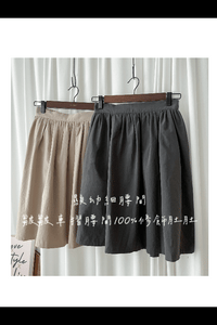 （超百搭顯瘦單品！) Flair, Skirt 長度剛好顯幼腰間皺皺修肚膝上裙/ SK8841