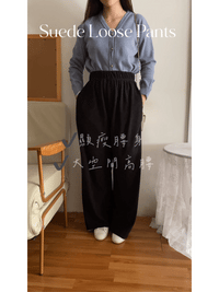 Suede Loose Pants 高腰顯腿長燈芯絨隨性闊褲/ PT8446 （beige sold out)