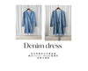 Denim Wrap dress 包裹式穿著合身牛仔連身裙/ DS9805