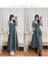 2-way Classic Check Dress 兩著配件裝飾修腰格子連身裙/ DS9824 (Pre-order 3月5截單)