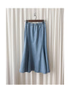Denim Skirt 牛仔色顯瘦修飾線不貼魚尾裙/ SK8879