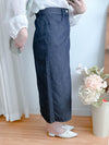 Navy Denim Skirt 深藍後橡筋簡約牛仔裙/ SK8906