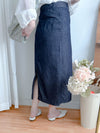 Navy Denim Skirt 深藍後橡筋簡約牛仔裙/ SK8906