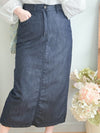 Navy Denim Skirt 深藍後橡筋簡約牛仔裙/ SK8906