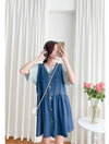 （現貨售完即止款）Denim Vest, Dress/ DS9638