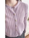 Olive Branches Cardigan 橄欖枝鈕扣通花織紋外套/ TP9127 (Purple sold out)