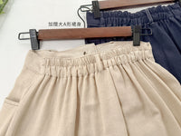 （BEST Intent made 獨家款）Border Skirt 舒適細線花紋鈕扣百搭長裙/ SK3001