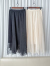 Flair 絲帶橡筋腰輕優雅不規則傘裙擺 Skirt/ SK8882 (pre-order beige)
