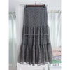Chiffon Floral 低調白花傘型魚尾修腰半身裙, Skirt/ SK8709