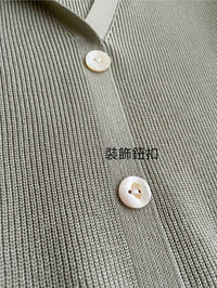 V Collar Knit 翻領V領裝飾鈕扣設計彈性線料 Dress/ DS9899 (pre-order)
