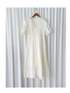 Daisy Lace Dress 夏日鑲空通花連裡布連身裙/ DS9914