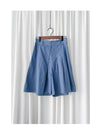 Asymmetrical Denim Shorts 仿裙子百搭牛仔短褲/ PT8462