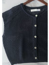 Summer Knit Cardigan 細緻織紋上衣或外套/ TP9166
