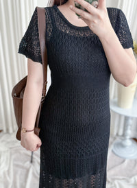 Elegant knit Dress 修身彈性鏤空針織兩件套/ DS9933 (White sold out)