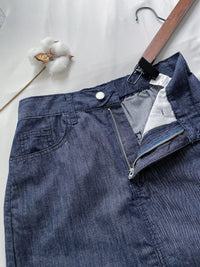 Navy Denim Skirt 深藍後橡筋簡約牛仔裙/ SK8906