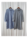 Shirt Stripe Dress 寬鬆微修身感直條紋恤衫裙 （可當外套) / DS1000