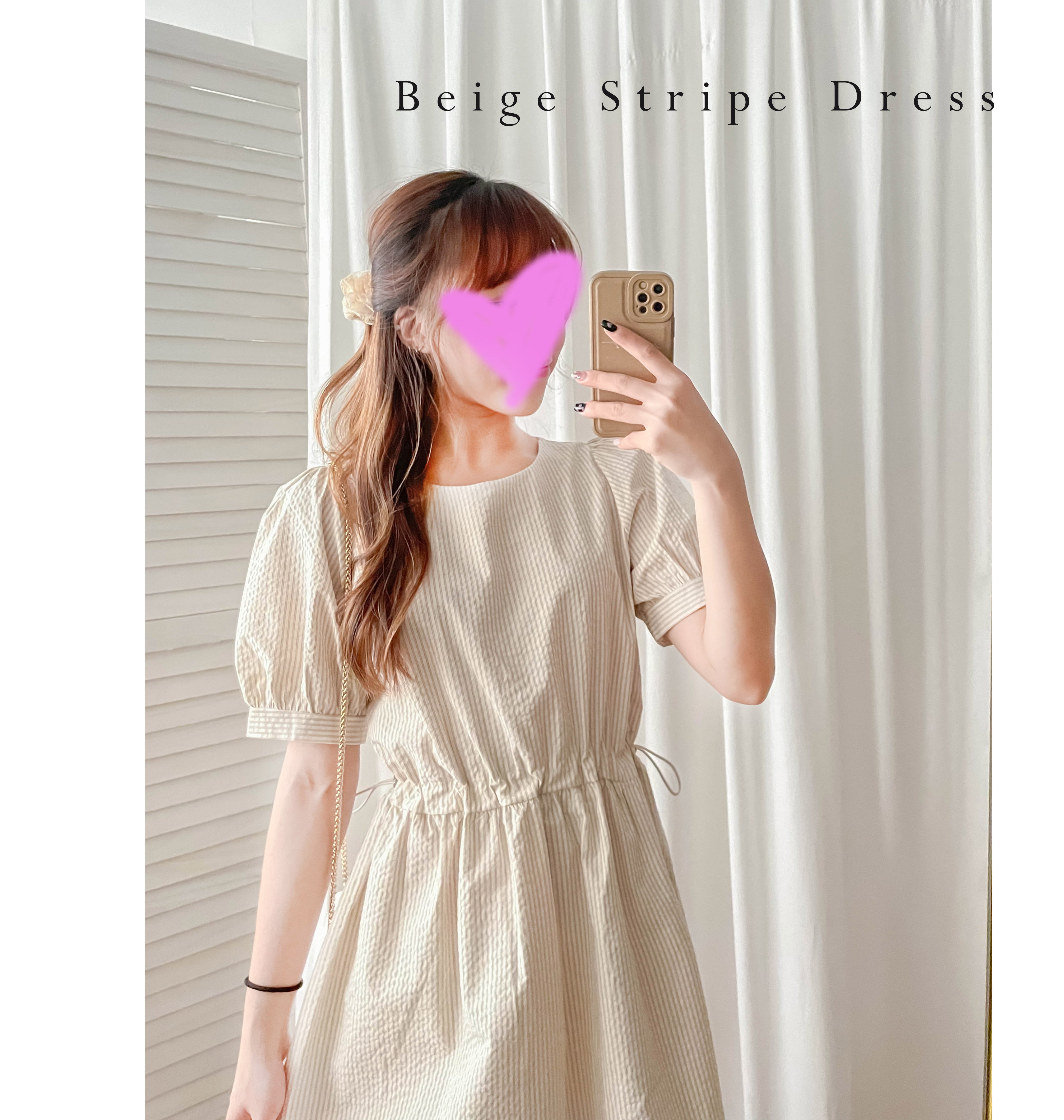 Beige Stripe 杏色淺條紋溫柔感修腰連身裙, Dress/ DS9315