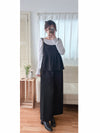 Ruffle Vest Set 細帶波浪尾背心加闊腳褲Set /SE8071 (pre-order 3月5截單)